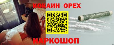 мдпв Вязники