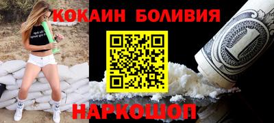 ГАЛЛЮЦИНОГЕННЫЕ ГРИБЫ Вязьма