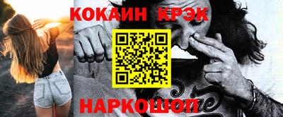 ГАЛЛЮЦИНОГЕННЫЕ ГРИБЫ Вязьма