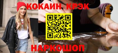 мдпв Вязники