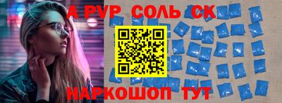 мдпв Вязники