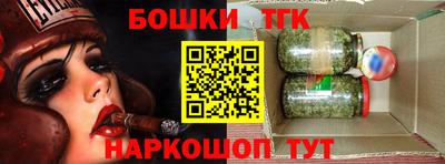 MESCALINE Вышний Волочёк