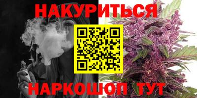 MESCALINE Вышний Волочёк