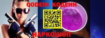 ГАЛЛЮЦИНОГЕННЫЕ ГРИБЫ Вязьма