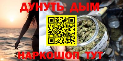ГАЛЛЮЦИНОГЕННЫЕ ГРИБЫ Вязьма
