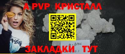 мдпв Вязники