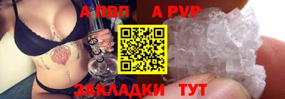 ГАЛЛЮЦИНОГЕННЫЕ ГРИБЫ Вязьма