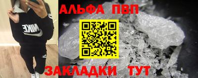 ГАЛЛЮЦИНОГЕННЫЕ ГРИБЫ Вязьма