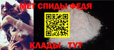 мдпв Вязники
