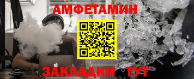 мдпв Вязники