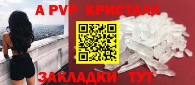 мдпв Вязники