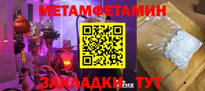 мдпв Вязники