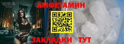 ГАЛЛЮЦИНОГЕННЫЕ ГРИБЫ Вязьма