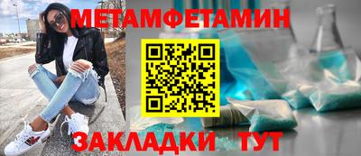 ГАЛЛЮЦИНОГЕННЫЕ ГРИБЫ Вязьма