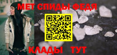 ГАЛЛЮЦИНОГЕННЫЕ ГРИБЫ Вязьма