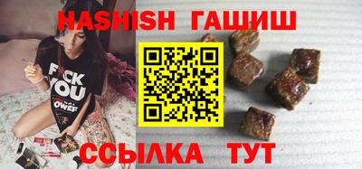 ГАЛЛЮЦИНОГЕННЫЕ ГРИБЫ Вязьма