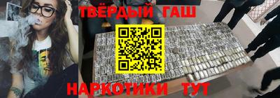 ГАЛЛЮЦИНОГЕННЫЕ ГРИБЫ Вязьма