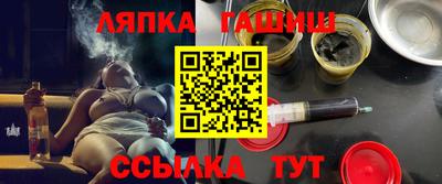 ГАЛЛЮЦИНОГЕННЫЕ ГРИБЫ Вязьма