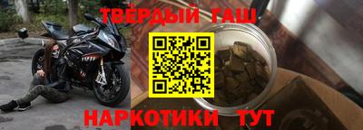 ГАЛЛЮЦИНОГЕННЫЕ ГРИБЫ Вязьма