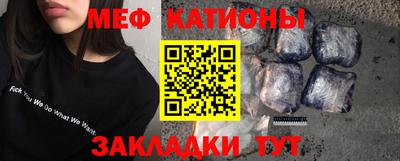 мдпв Вязники