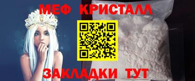 мдпв Вязники