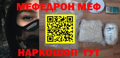 ГАЛЛЮЦИНОГЕННЫЕ ГРИБЫ Вязьма