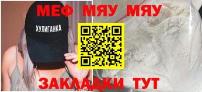ГАЛЛЮЦИНОГЕННЫЕ ГРИБЫ Вязьма