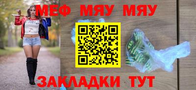 ГАЛЛЮЦИНОГЕННЫЕ ГРИБЫ Вязьма