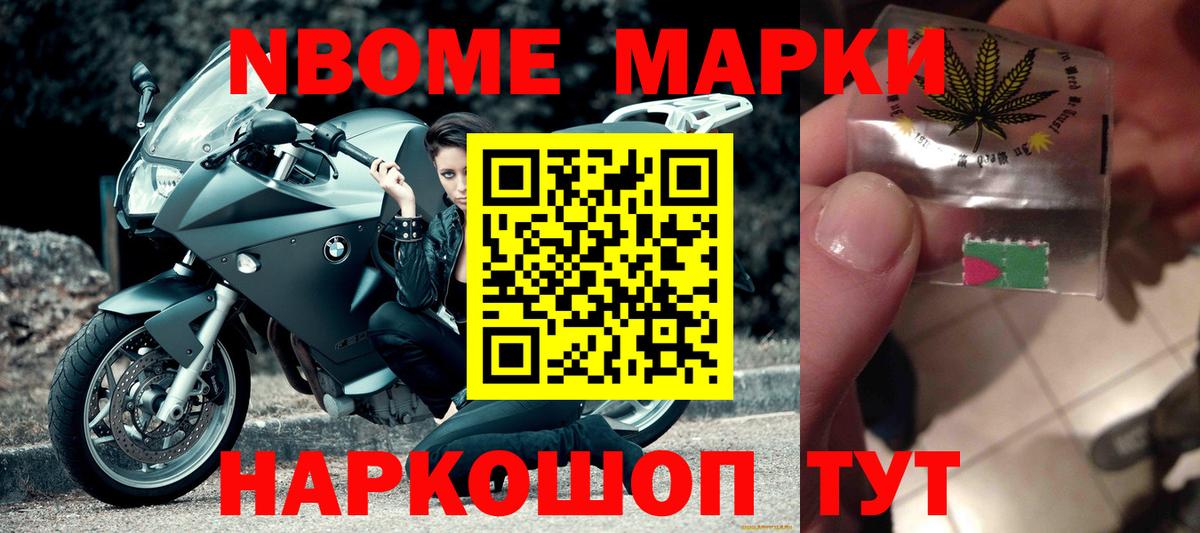 Лсд 25 экстази ecstasy  Лсд 25 экстази кислота  Владимир  Вход с VPN 