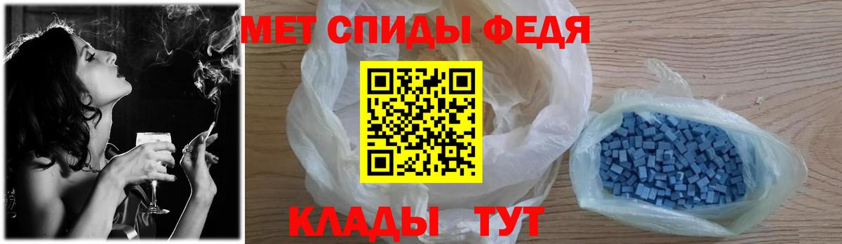 Амфетамин   ГАШИШ  МАРИХУАНА  Владимир  LSD-25  ГАШ  КОКАИН  МЕФ кристаллы  Вход с VPN  МЕТ 