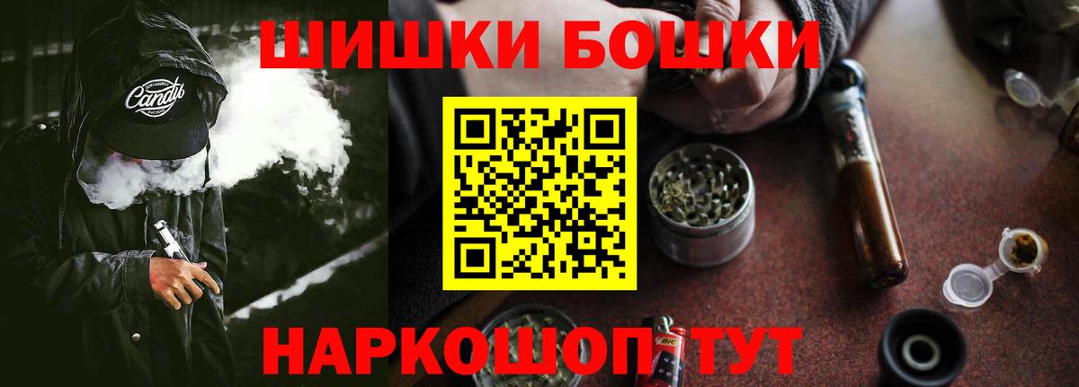 МАРИХУАНА ГИДРОПОН Владимир